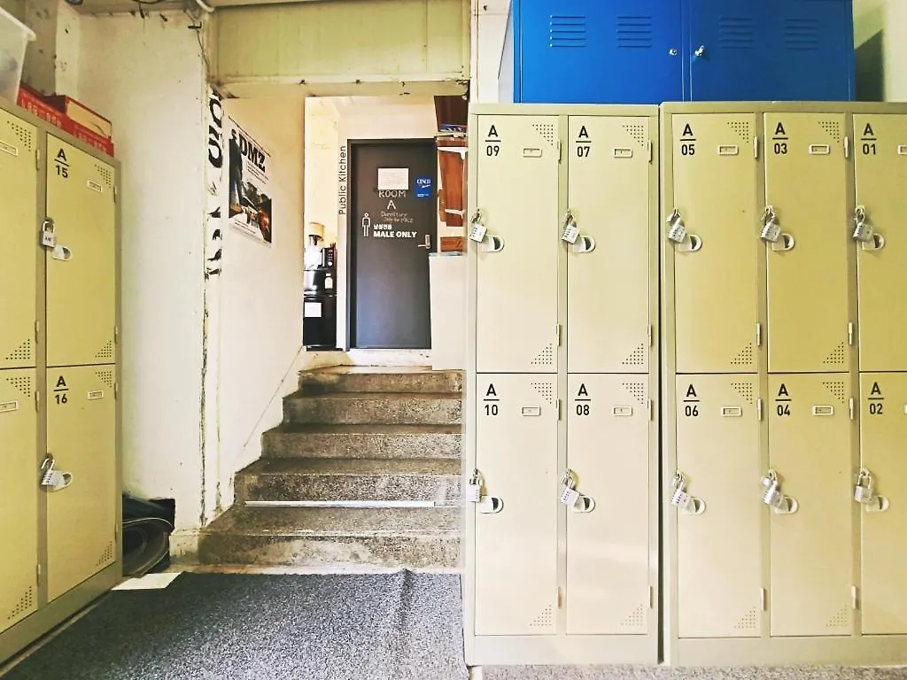 Seoul Cube Itaewon Hostel 0*,