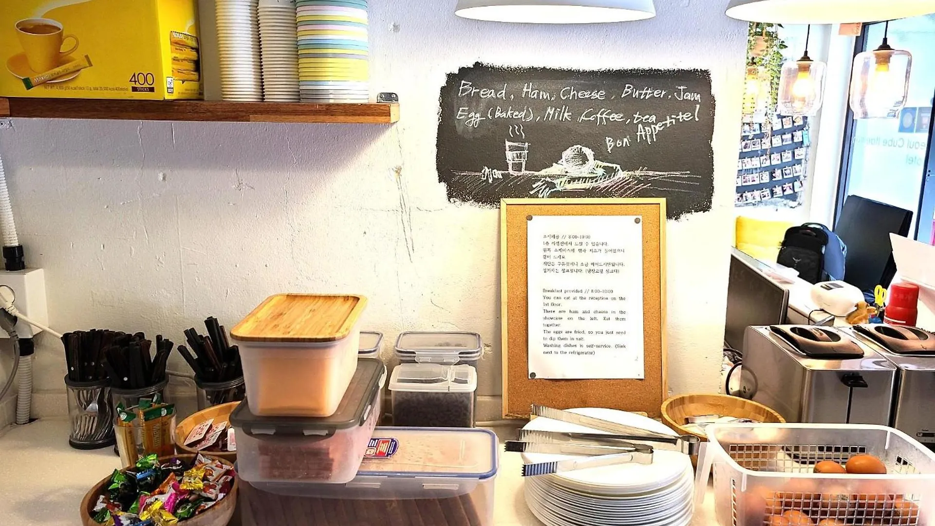 Seoul Cube Itaewon Vandrarhem