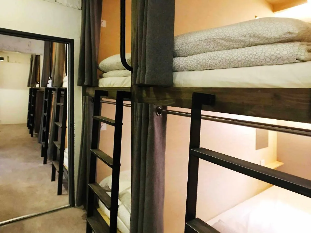 Seoul Cube Itaewon Hostel